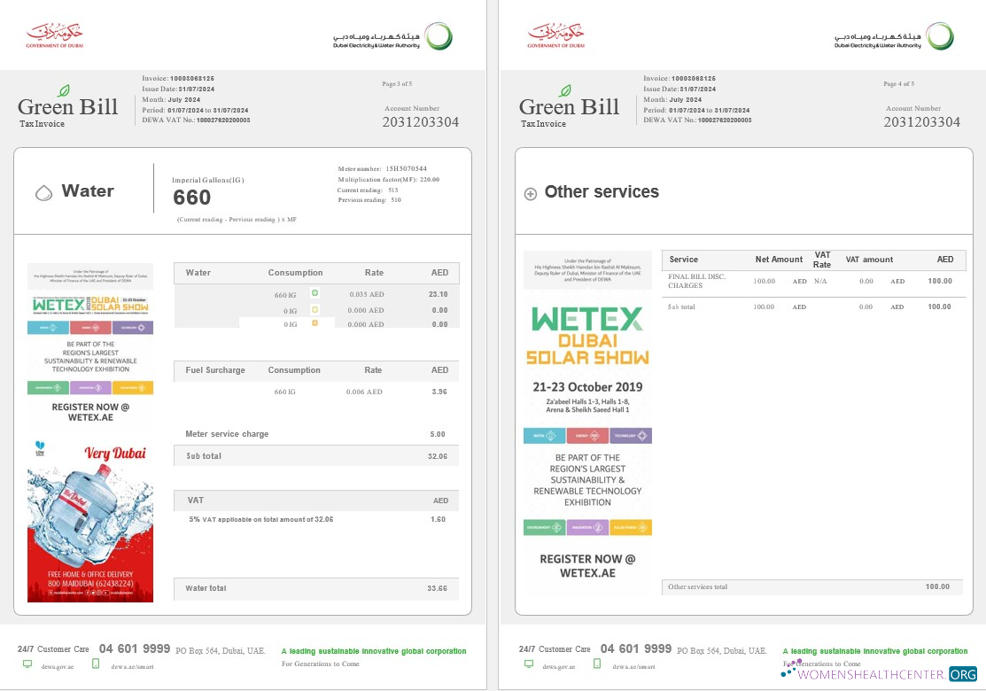 United Arab Emirates Dubai Green business utility bill template in Word and PDF formats, fully editable 3 4